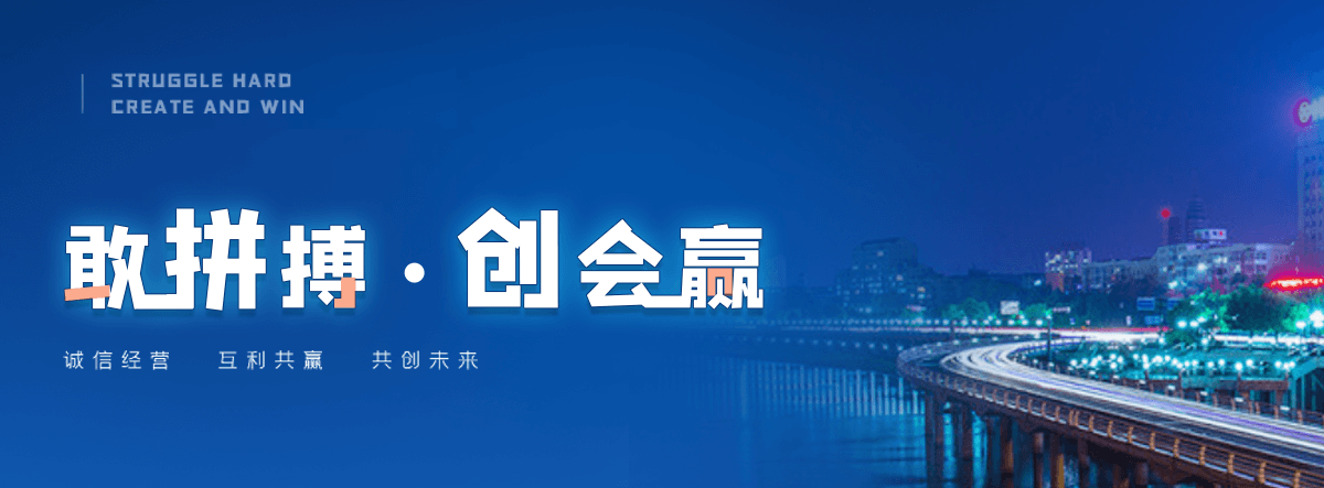 拜泉口碑好的铝皮厂家